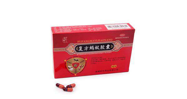 重庆药交会上--开云手机网页版登录入口-开云online(中国)的产品受青睐